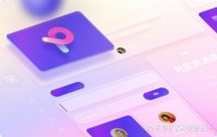 在线协作工具Figma用不了，国产有哪些类似的工具