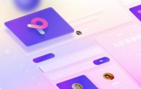 和Adobe IIIustrator相似的工具竟然是这款，国内Pixso可免安装